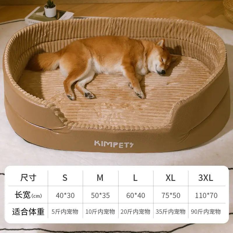 Universal Pet Dog Bed with Removable Washable Cover - Comfortable Rest for Pets