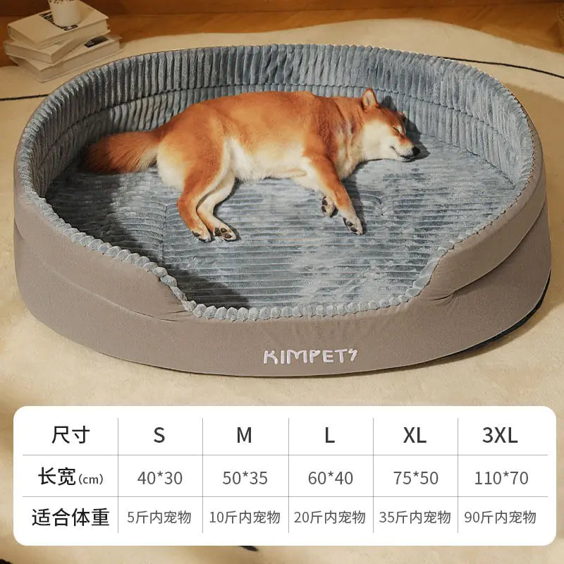 Universal Pet Dog Bed with Removable Washable Cover - Comfortable Rest for Pets