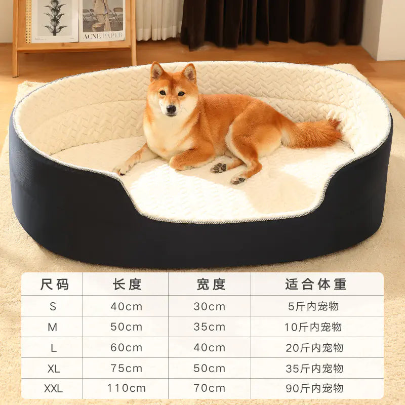 Universal Pet Dog Bed with Removable Washable Cover - Comfortable Rest for Pets