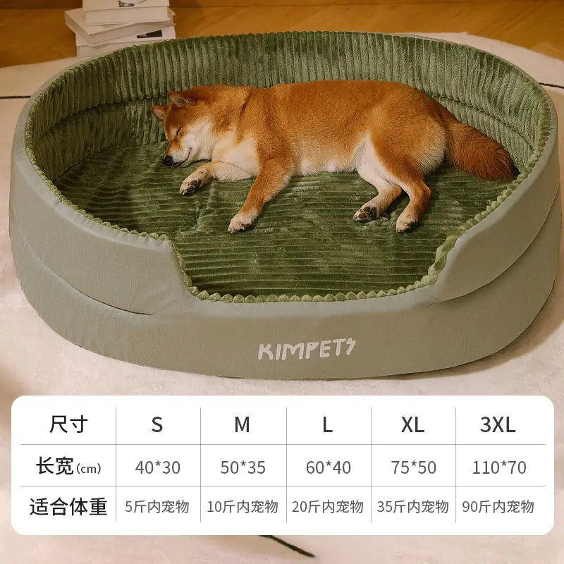 Universal Pet Dog Bed with Removable Washable Cover - Comfortable Rest for Pets