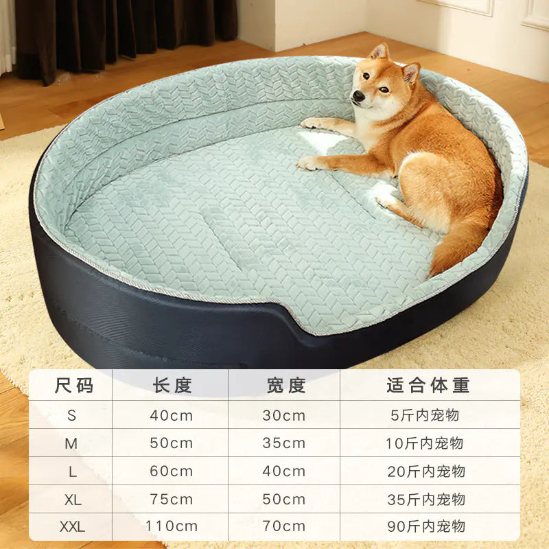 Universal Pet Dog Bed with Removable Washable Cover - Comfortable Rest for Pets