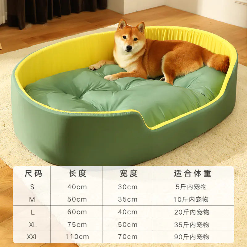 Universal Pet Dog Bed with Removable Washable Cover - Comfortable Rest for Pets