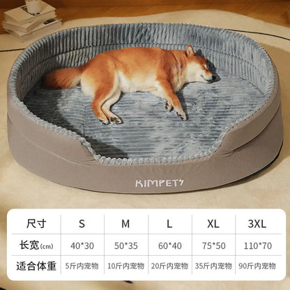 Universal Pet Dog Bed with Removable Washable Cover - Comfortable Rest for Pets