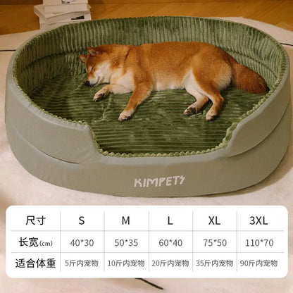 Universal Pet Dog Bed with Removable Washable Cover - Comfortable Rest for Pets